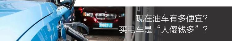 特斯拉事故司机发声_货拉拉跳车事件司机妻子发声_特斯拉再发声：恳请鉴定 还原真相