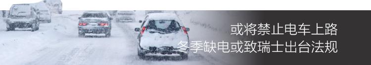 货拉拉跳车事件司机妻子发声_特斯拉再发声：恳请鉴定 还原真相_特斯拉事故司机发声