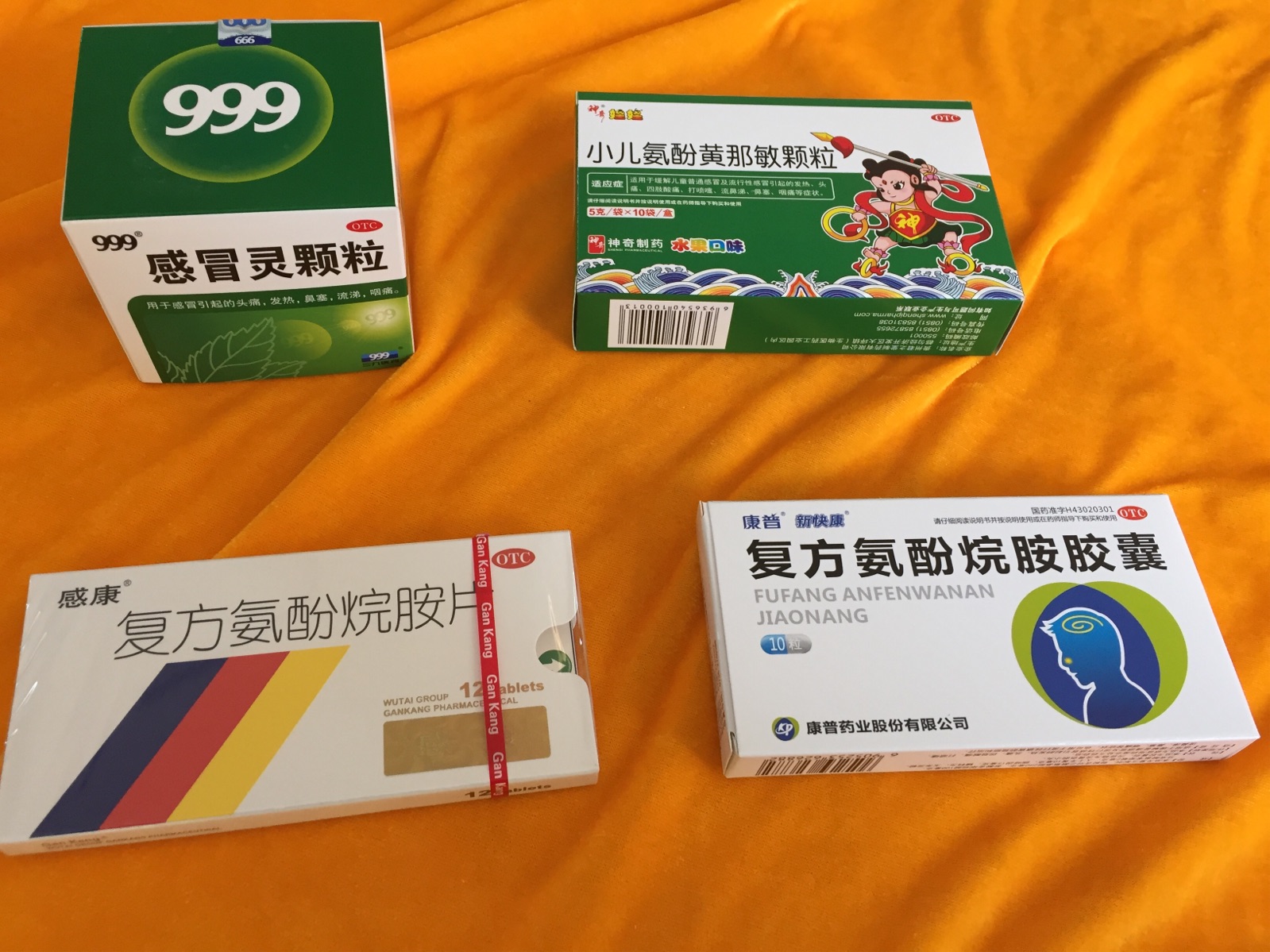 怀孕7天到14天症状_戒烟后的症状14天_为何十几天还有症状