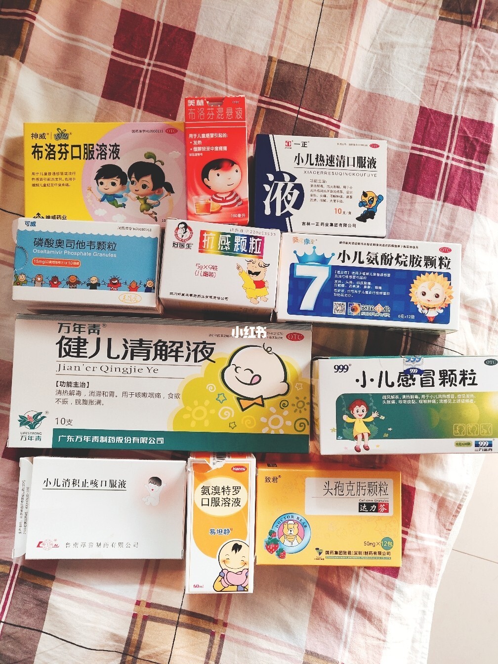 怀孕7天到14天症状_为何十几天还有症状_戒烟后的症状14天