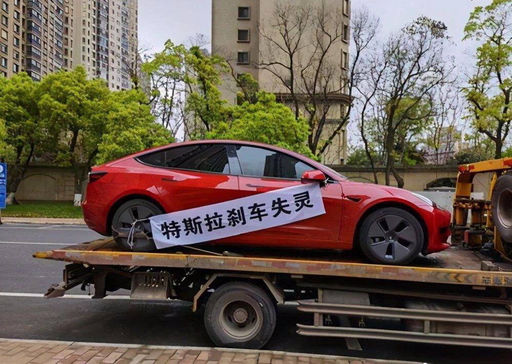 特斯拉维权女车主父亲首次发声_5月7日 特斯拉自动驾驶事故_特斯拉事故司机发声