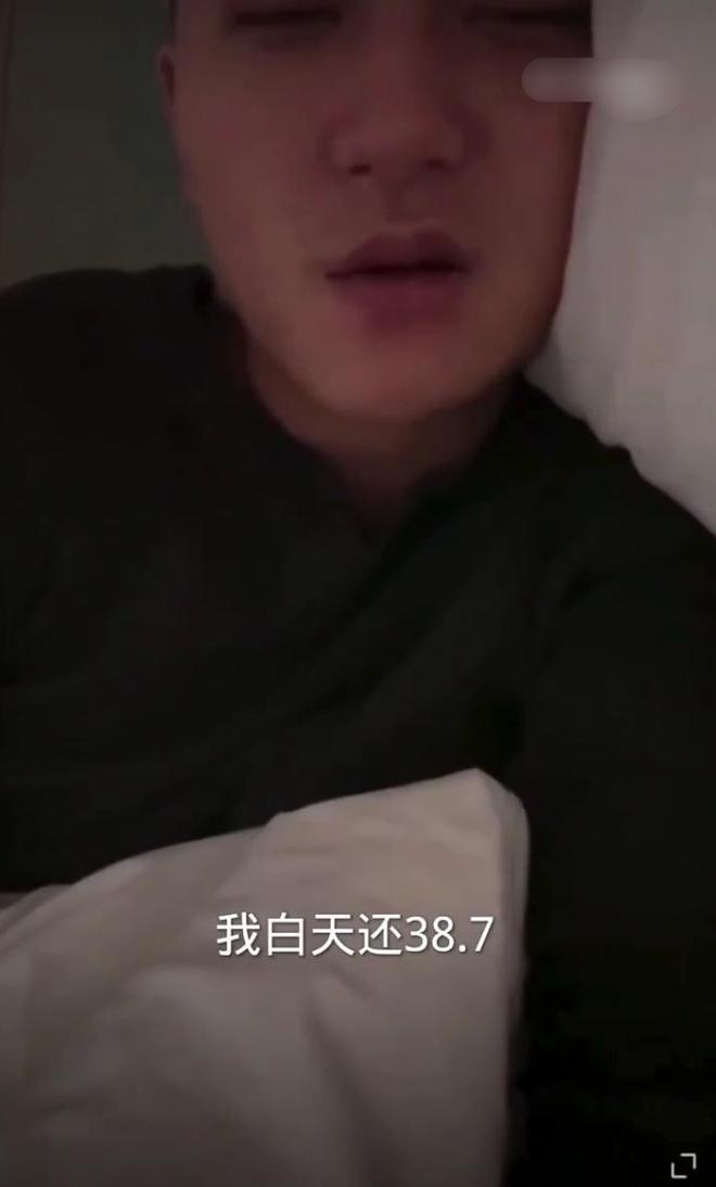 黄子韬确诊感染新冠_黄子韬新专辑订购_黄子韬新发型