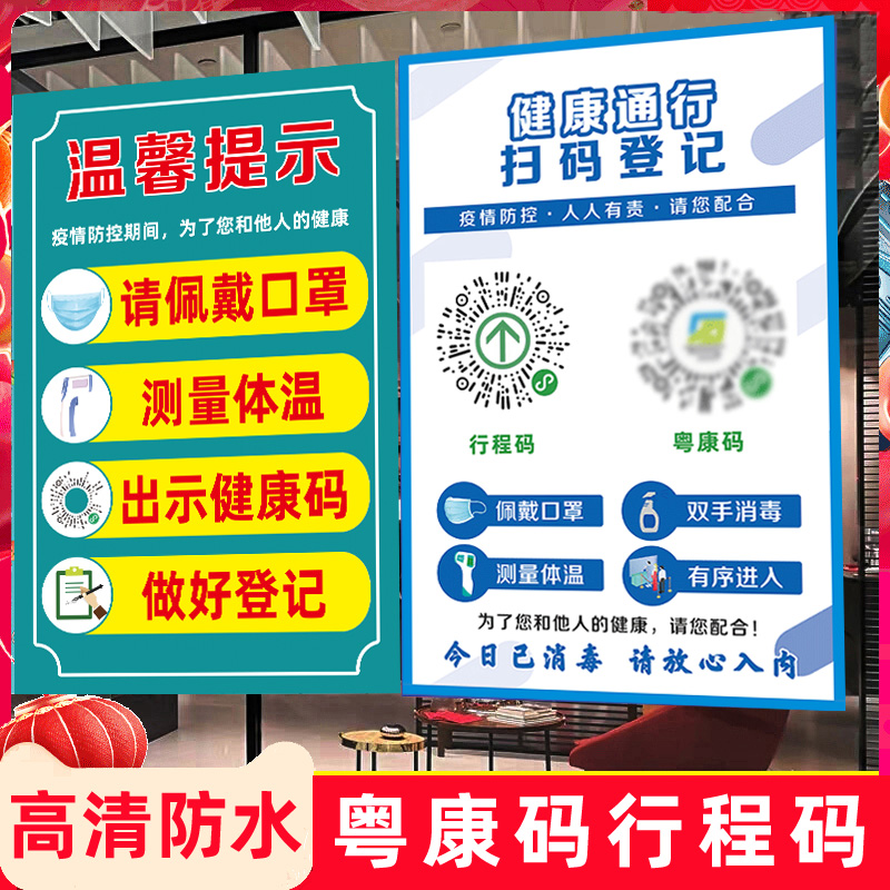 西门子宣布彻底退出家电市场_北大教授：健康码彻底退出势在必行_把健康彻底说清楚 下载