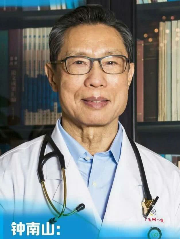 2019离世的院士_4位院士相继离世_西建大培养的5位院士