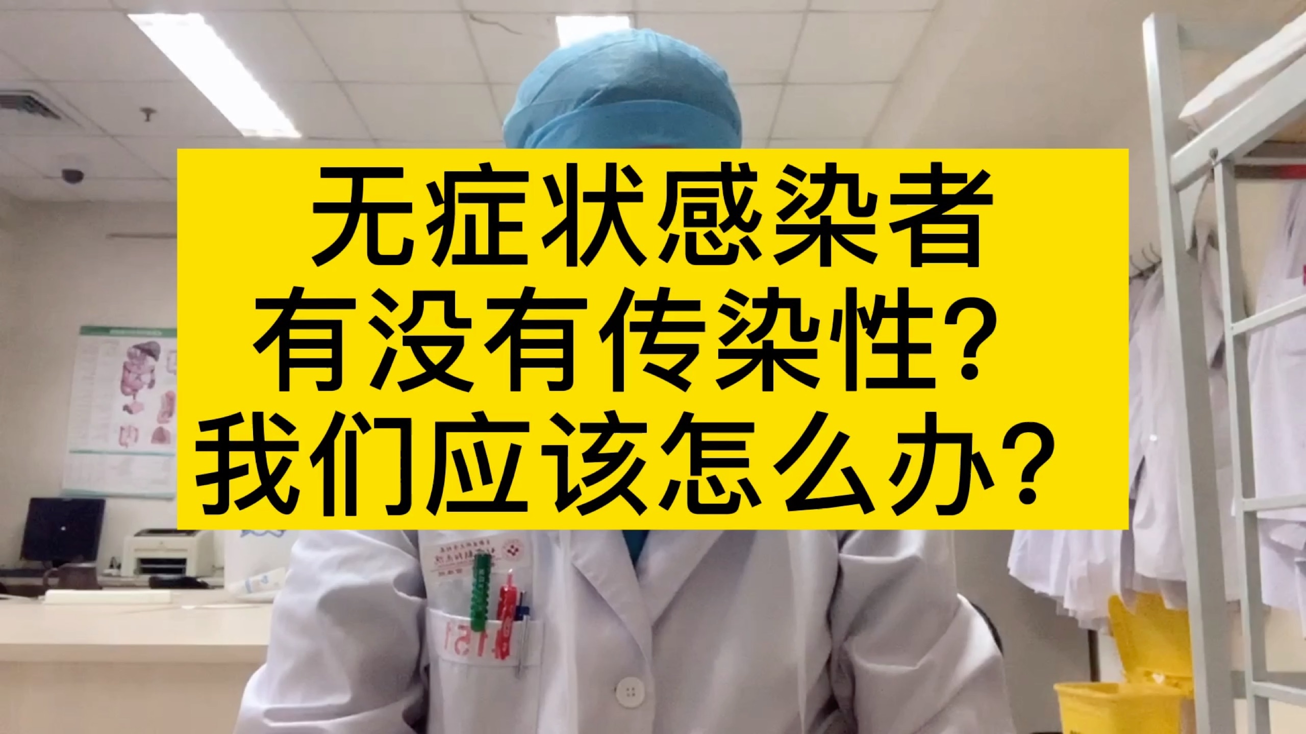 50天婴儿发烧症状_宫外孕有哪些症状40天_为何十几天还有症状