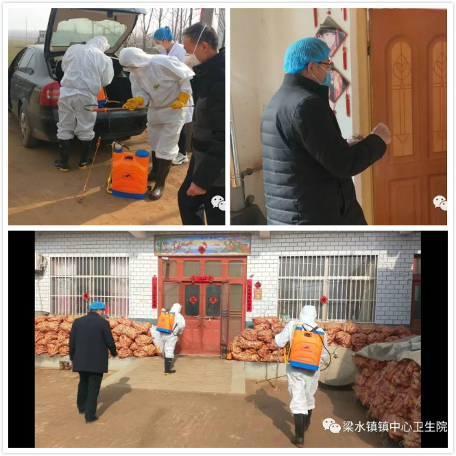 新冠感染潮下的农村_尤文无人感染新冠_伊朗第一副总统确诊感染新冠病毒