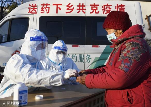 新冠感染潮下的农村_尤文无人感染新冠_伊朗第一副总统确诊感染新冠病毒