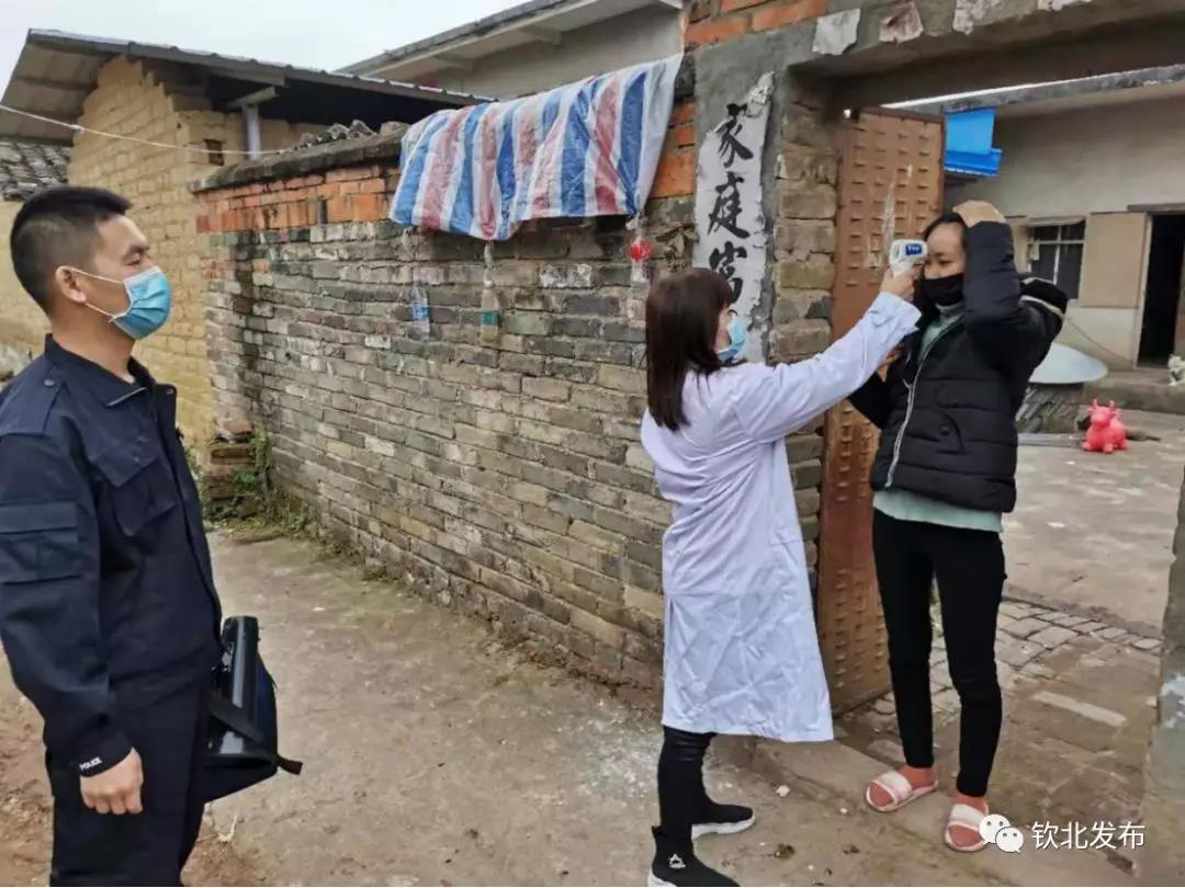 尤文无人感染新冠_伊朗第一副总统确诊感染新冠病毒_新冠感染潮下的农村