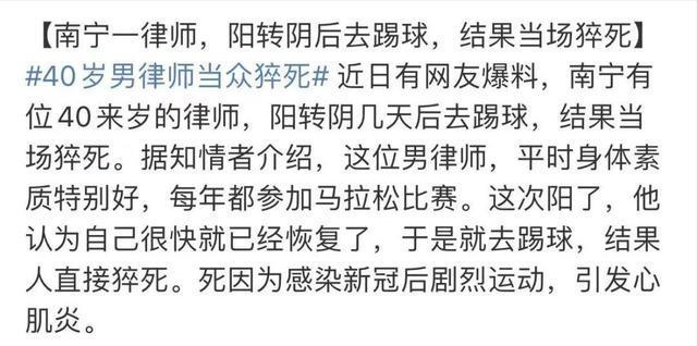 社保是先办减员后办失业吗_滨阳燃化办公室电话_阳康后咳嗽怎么办