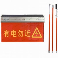 深圳直发高压线路信号灯
