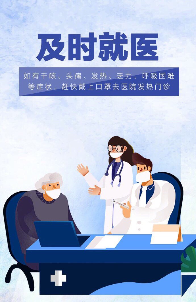 做人流前查血要空腹吗_老人阳了要查血氧_鱼缸养水要一直爆氧么