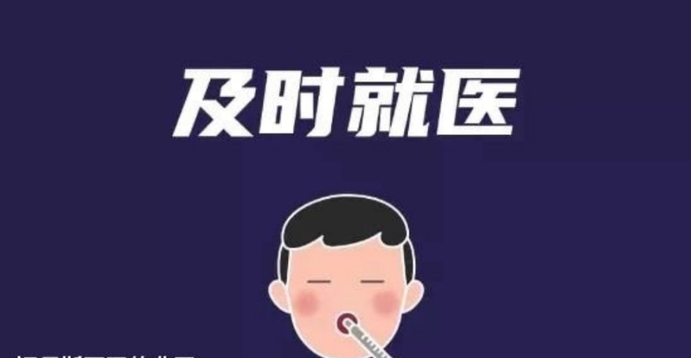 做人流前查血要空腹吗_老人阳了要查血氧_鱼缸养水要一直爆氧么