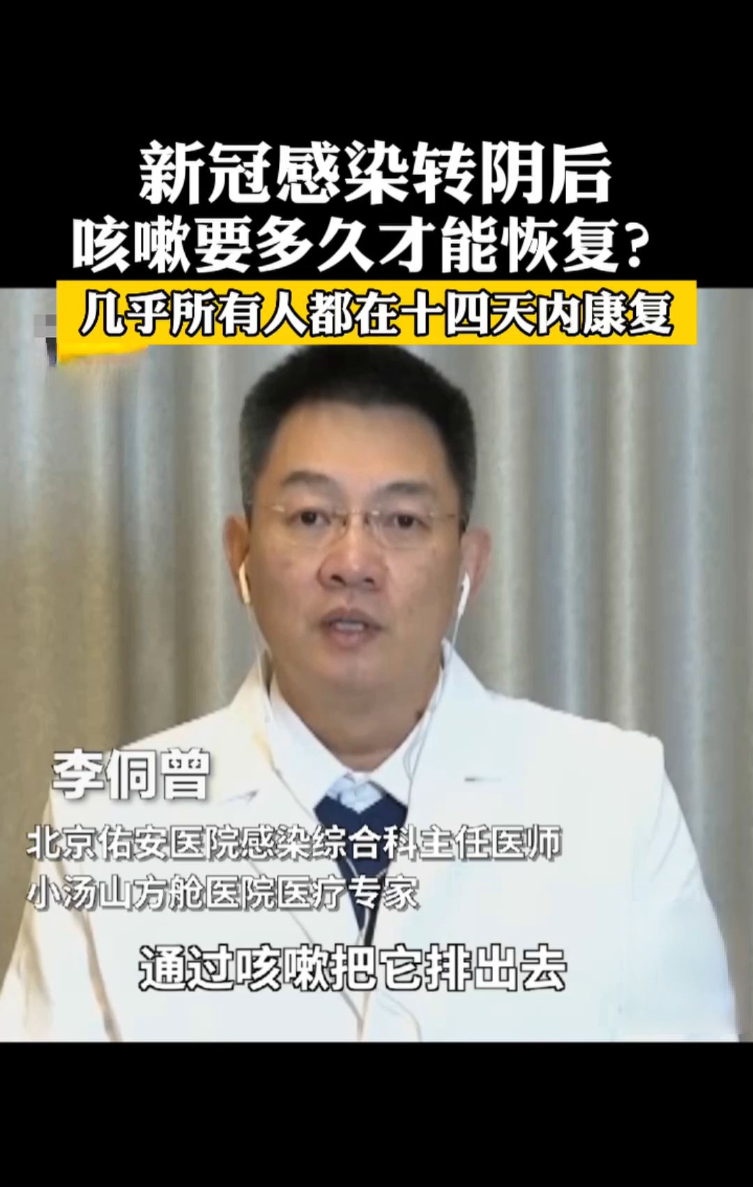 瑜伽洗鼻壶洗鼻时耳朵里总会进一点水耳朵有点疼_鼻塞能洗鼻吗_阳了洗鼻能缓解症状