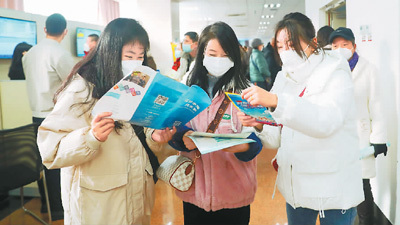 31省份2021年平均工资数据出炉 京沪国企年薪超19万