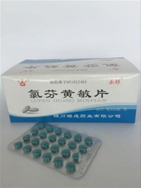 阳了能用抗生素吗_用抗生素引起的口腔溃疡怎么办_用抗生素会疼吗