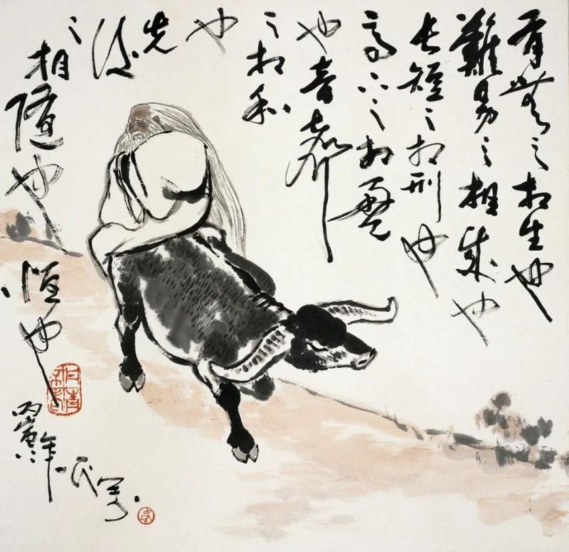为去世者祈福图片_人民名币泰铢历史纪录_第三、四套人民币设计者侯一民去世