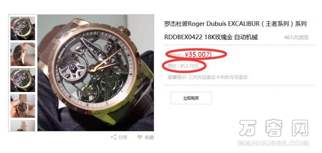 部分血氧仪卖断货_血氧仪原理_超思血氧仪
