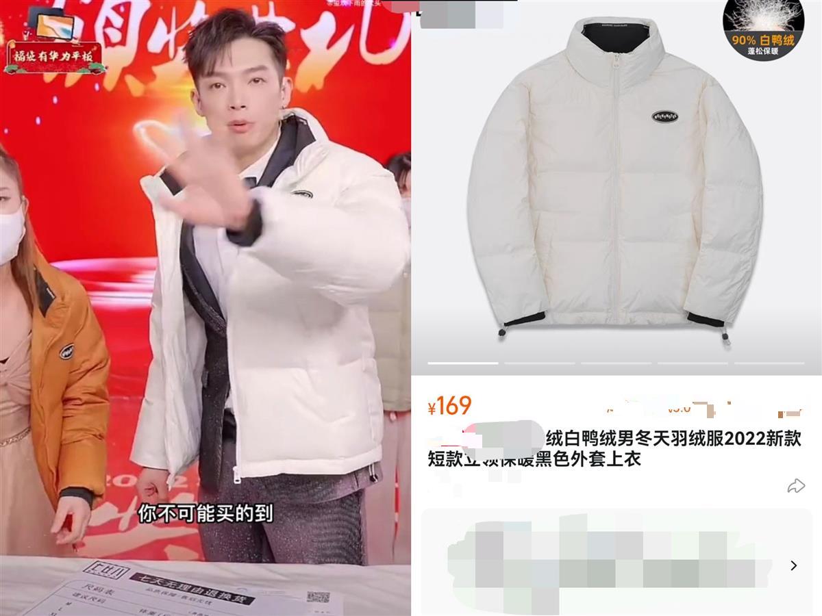 lol明星表演赛赛_明星喜欢调侃锋菲_明星表演砍价被调侃