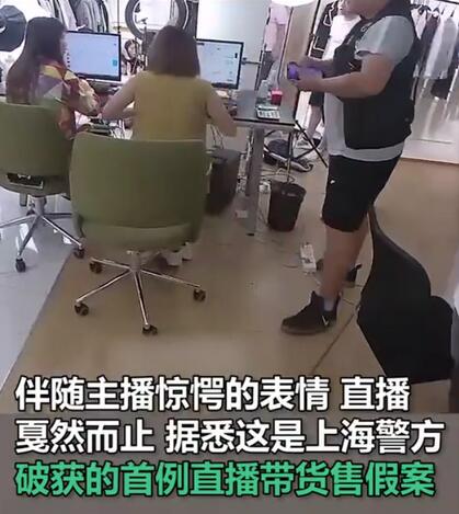 明星喜欢调侃锋菲_lol明星表演赛赛_明星表演砍价被调侃