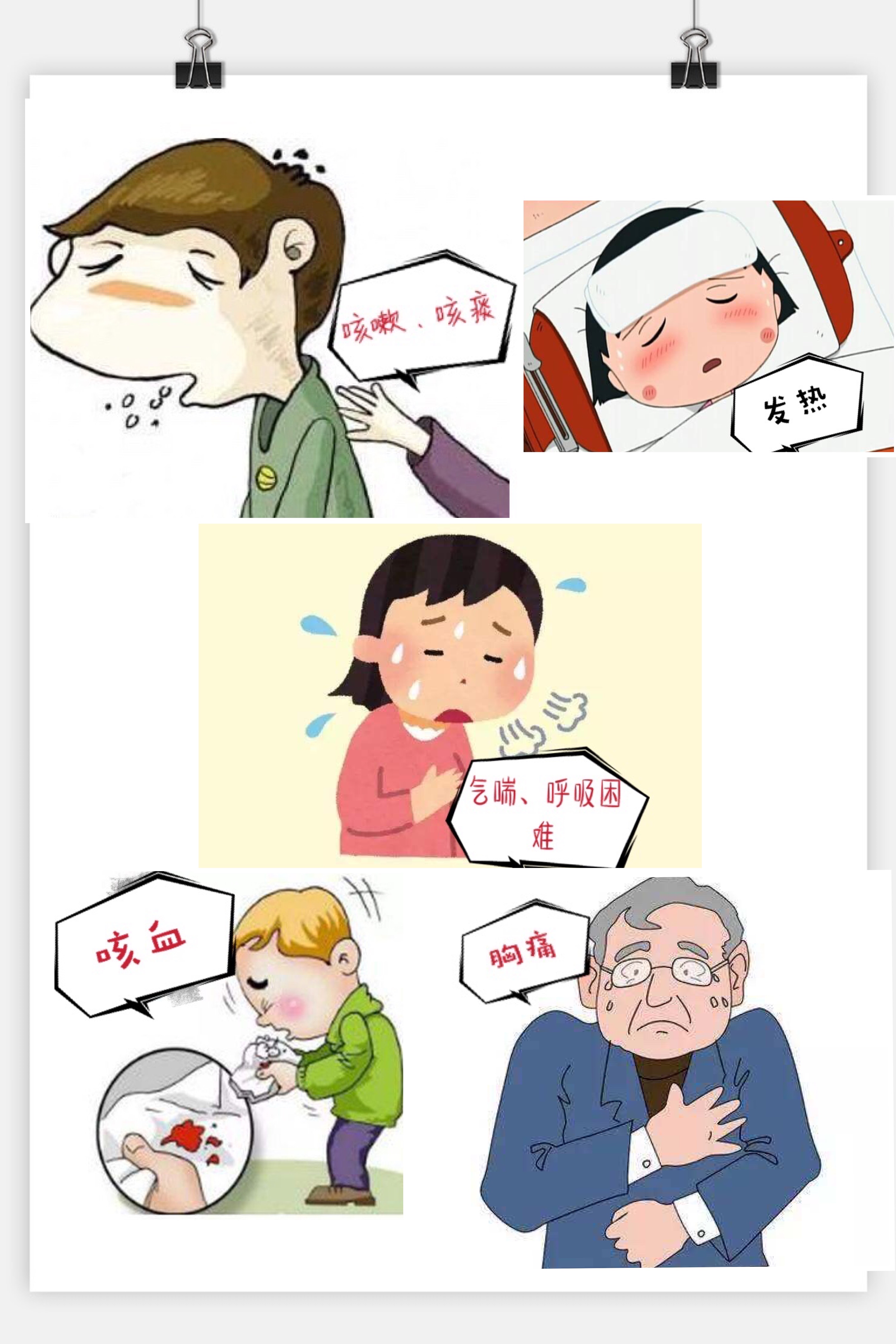 肺部ct需求暴增_ct肺部检查_肺部ct 2im20。是什么意思