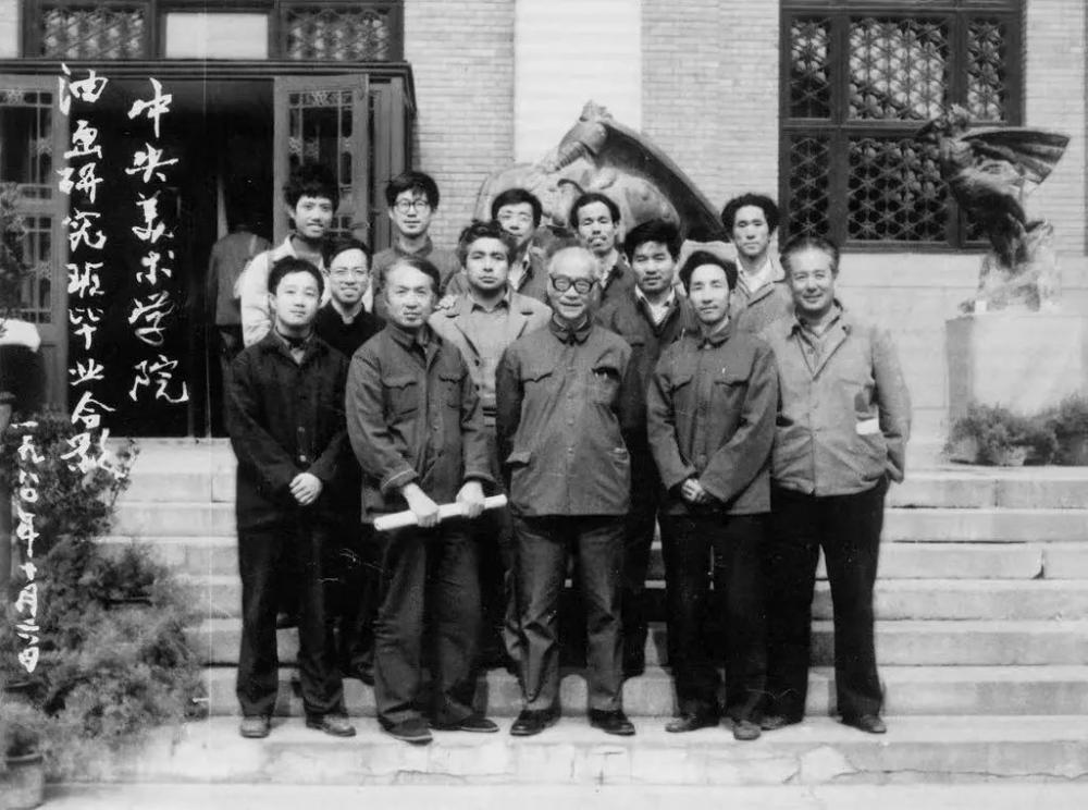 第四套人民币名币钞王_第三、四套人民币设计者侯一民去世_人民日报报道维卡币