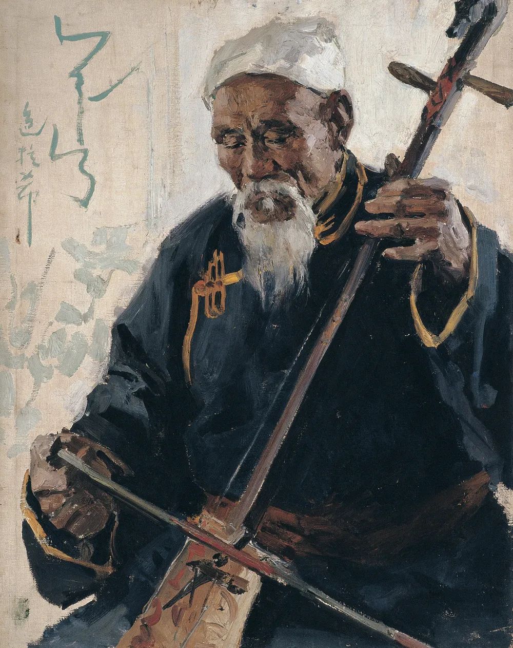 第三、四套人民币设计者侯一民去世_人民日报报道维卡币_第四套人民币名币钞王