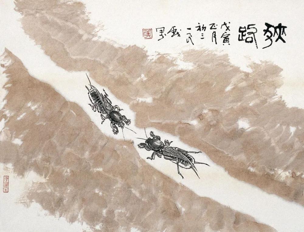 第四套人民币名币钞王_人民日报报道维卡币_第三、四套人民币设计者侯一民去世