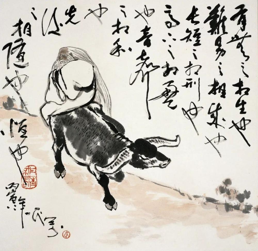 第四套人民币名币钞王_第三、四套人民币设计者侯一民去世_人民日报报道维卡币