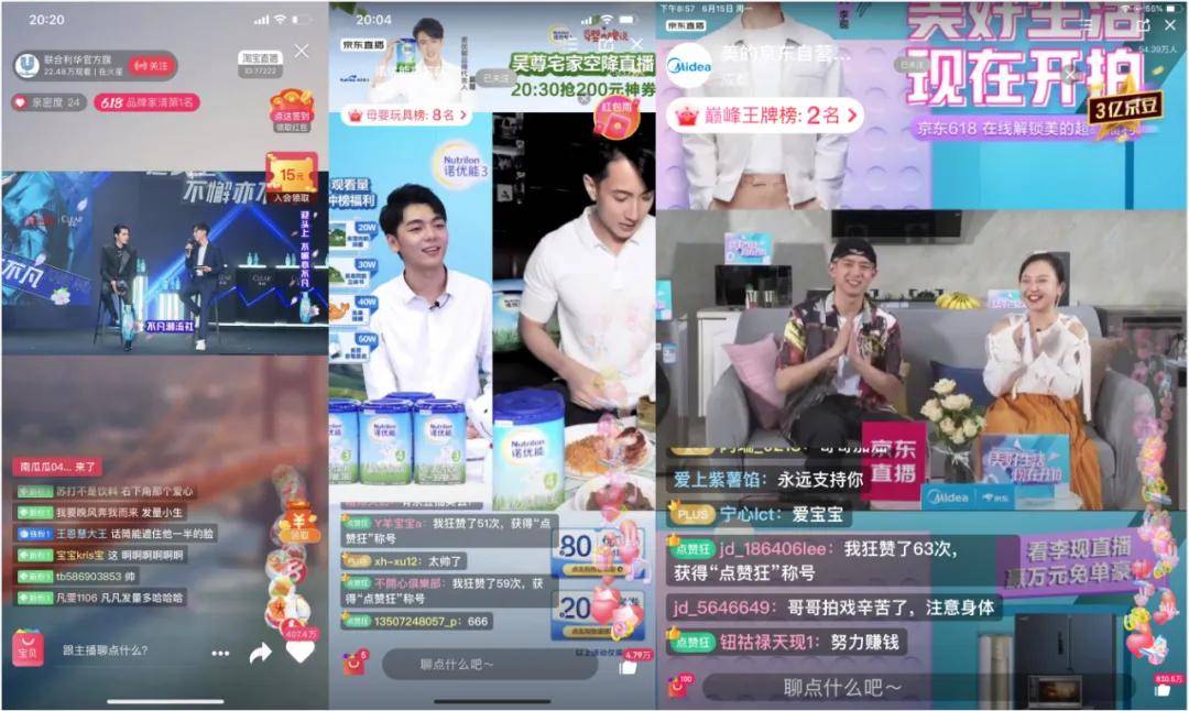 历届明星颁奖典礼调侃视频_明星表演砍价被调侃_各种明星乔装路人表演