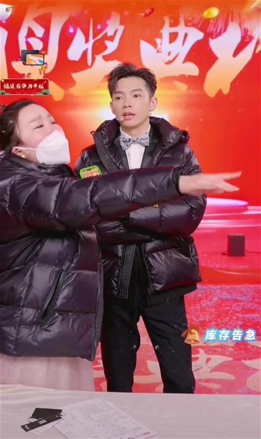 明星带货表演砍价被调侃演技巅峰 直播间剧本成灾