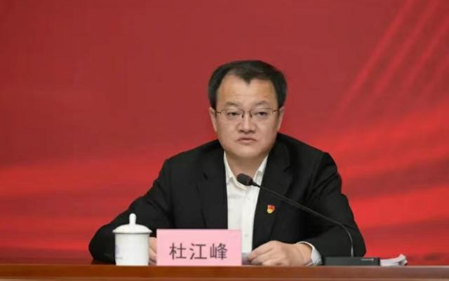 杜江峰 潘建伟_杜江峰 女儿_杜江峰任浙大校长