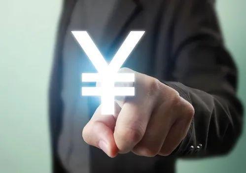 鹤岗热企老总回应限热通知_央企排名 老总_韩国明星对限韩令回应