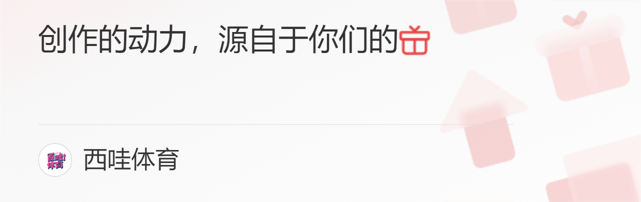 c罗皇马告别信_c罗告别五大联赛_c罗破门告别世界杯
