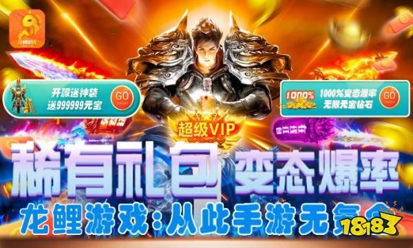 动漫福利资源社吧福利_宅腐萌基动漫社福利_360福利社限时送礼