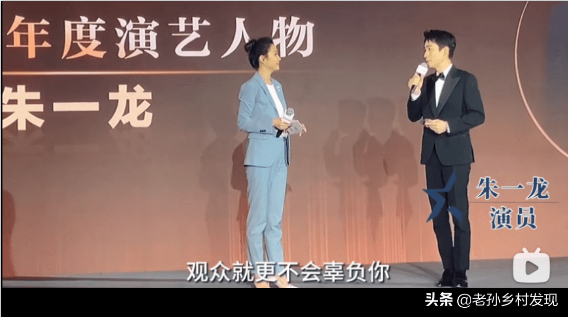 朱一龙获最佳男主角_同时获金棕榈奖与奥斯最佳影片_第66届艾美奖绝命毒师老白获剧情类最佳男主中文字
