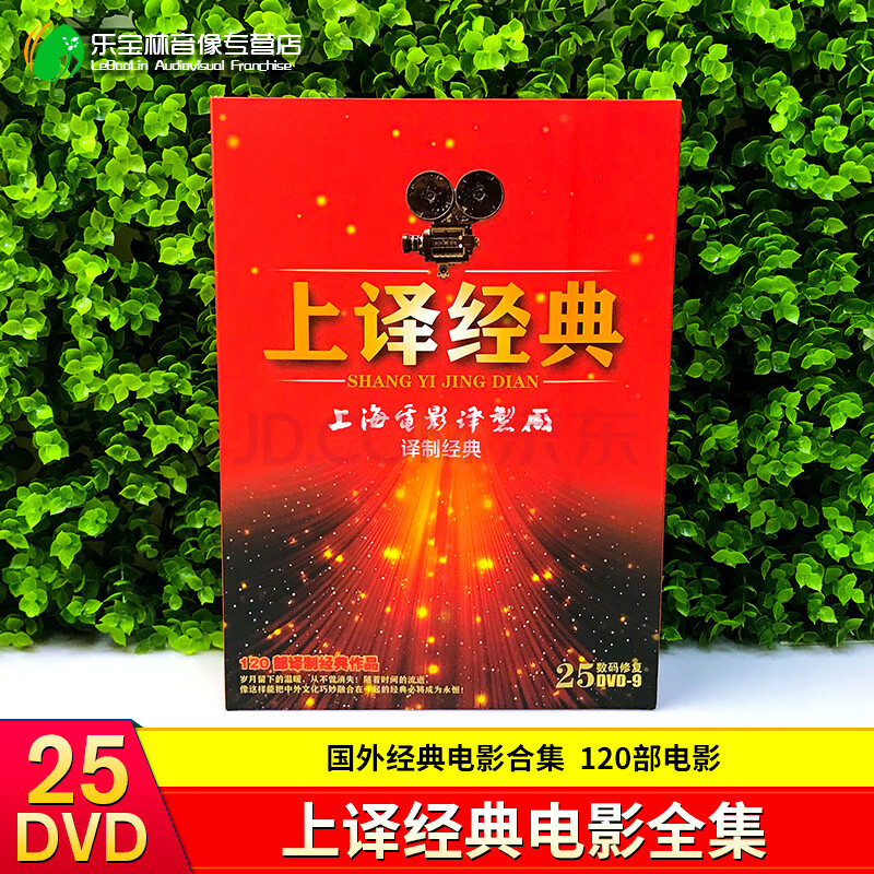著名配音艺术家苏秀去世_配音秀 跳水配音_著名电影导演姜文去世