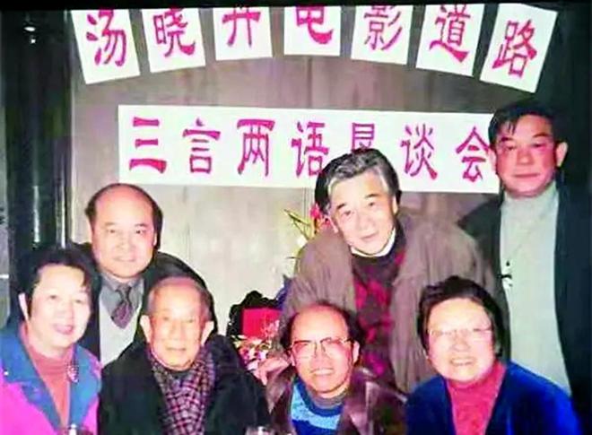 著名配音艺术家苏秀去世_配音秀自己配音怎么玩_著名电影导演姜文去世