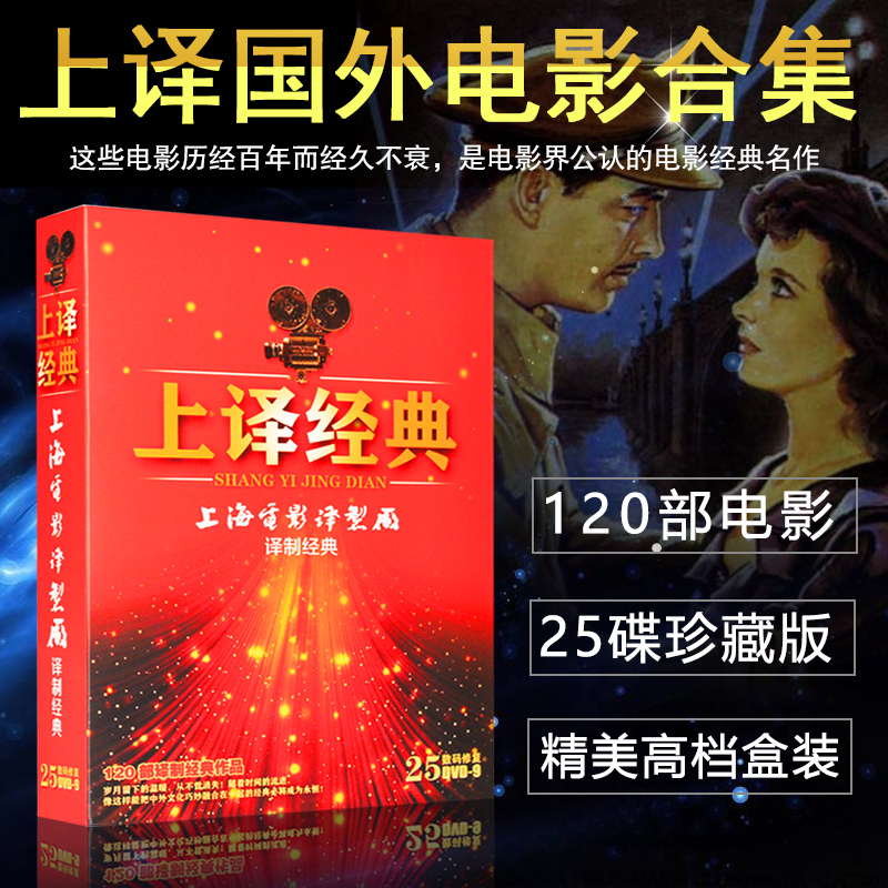 配音秀自己配音怎么玩_著名配音艺术家苏秀去世_著名电影导演姜文去世