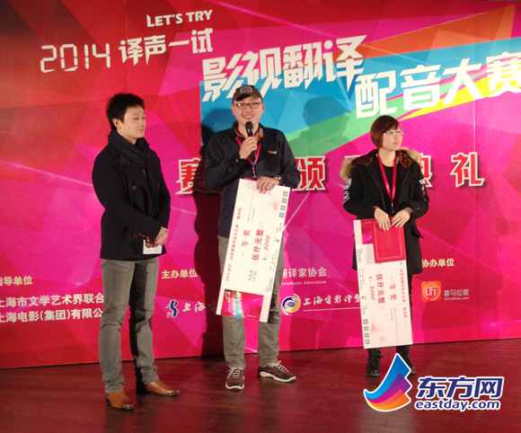 著名配音艺术家苏秀去世_著名电影导演姜文去世_配音秀自己配音怎么玩
