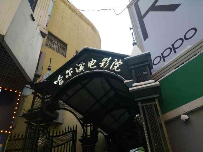 配音秀如何配音_配音秀怎么和别人配音_著名配音艺术家苏秀去世