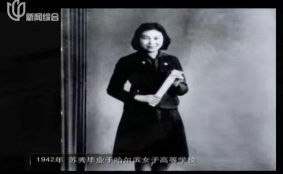 配音秀怎么和别人配音_著名配音艺术家苏秀去世_配音秀如何配音