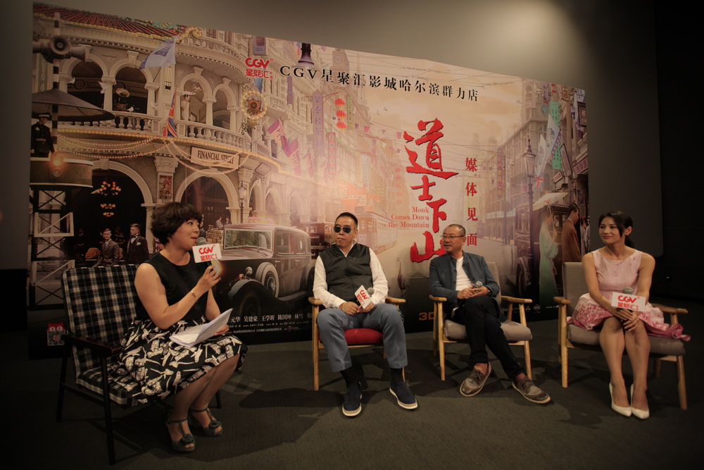 配音秀如何配音_著名配音艺术家苏秀去世_配音秀怎么和别人配音
