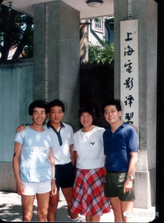 配音秀如何配音_著名配音艺术家苏秀去世_配音秀怎么和别人配音
