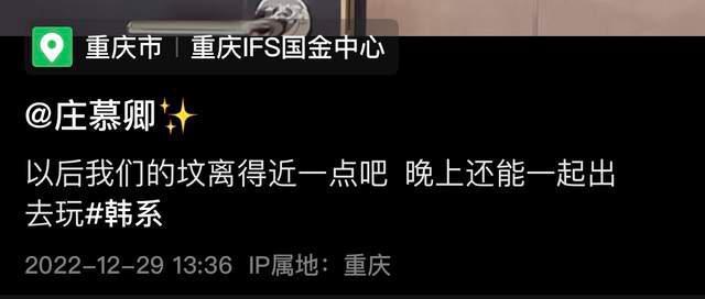 小沈阳被传车祸身亡_网红庄慕卿车祸身亡_保罗 沃克车祸身亡