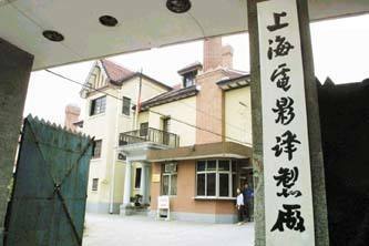 配音秀搞笑配音_著名配音艺术家苏秀去世_著名导演谢铁骊去世