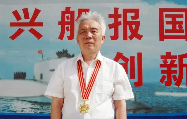 张金麟院士 资料图