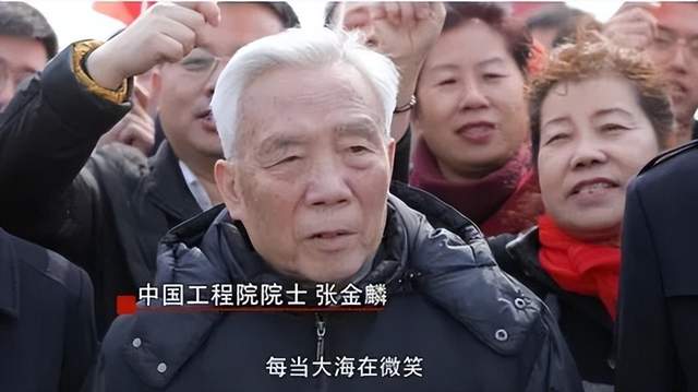 张五一的潜艇_皮带哥张吉勇逝世_核潜艇总设计师张金麟逝世