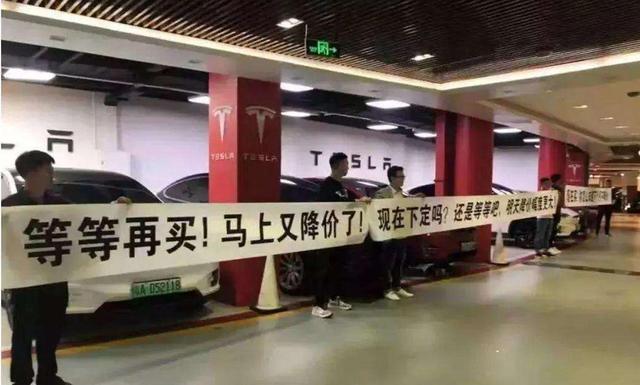 3天内获3万辆汽车订单？特斯拉回应_特斯拉汽车为什么叫特斯拉_特斯拉回应脚离踏板后仍加速
