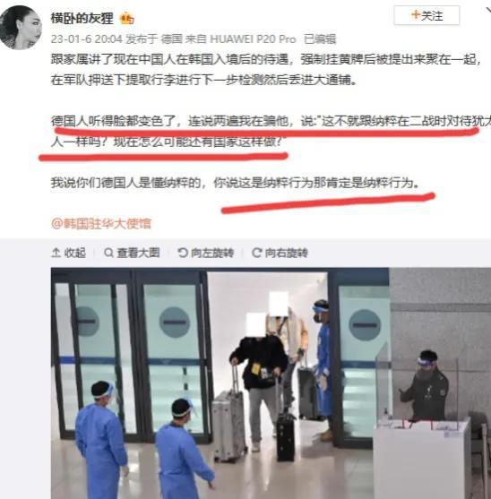 澳门今年入境游客比去年增加两层_入境韩国被关小黑屋？亲历游客讲述_2014国庆节假日入境游客数
