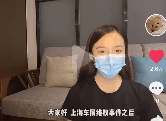 特斯拉首次回应model y降价_两起特斯拉自燃官方回应_3天内获3万辆汽车订单？特斯拉回应